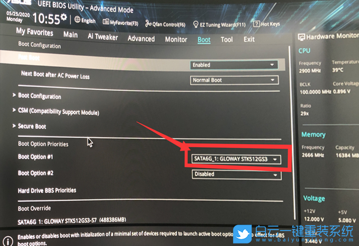 華碩主板,開機黑屏,reboot步驟