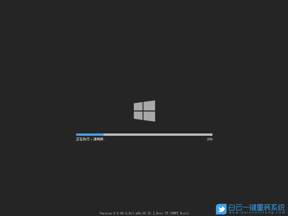 系統,重裝系統,Win7,Win10,Win11步驟