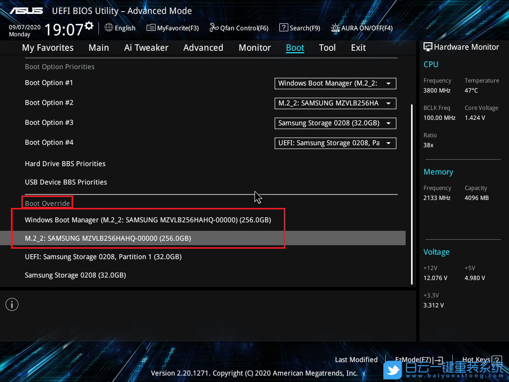 華碩主板,硬盤,SSD步驟