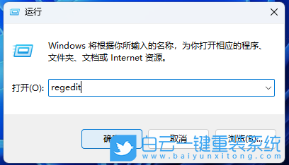 Win11 22H2,教育主題,主題壁紙步驟