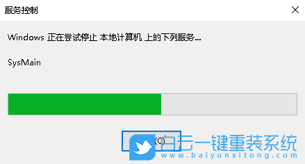 聯(lián)想揚(yáng)天,U盤(pán)重裝系統(tǒng),Win10步驟