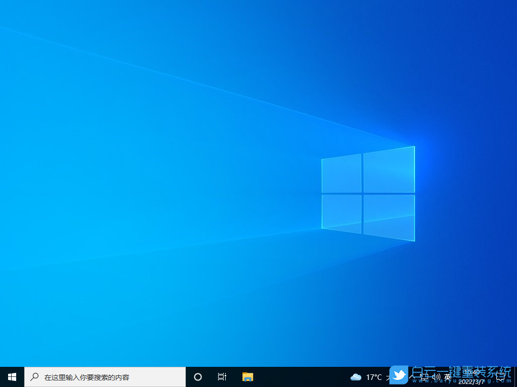 Win10,電腦桌面,桌面圖標步驟