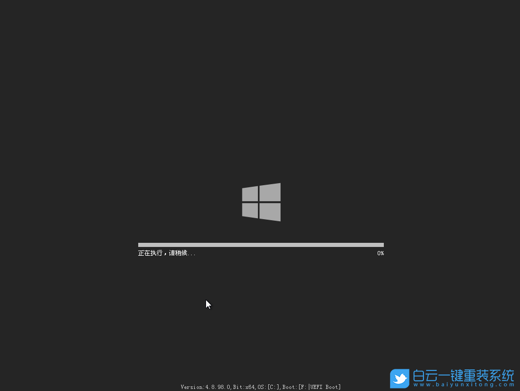聯(lián)想,開天m70h臺式機,重裝系統(tǒng),Win7步驟