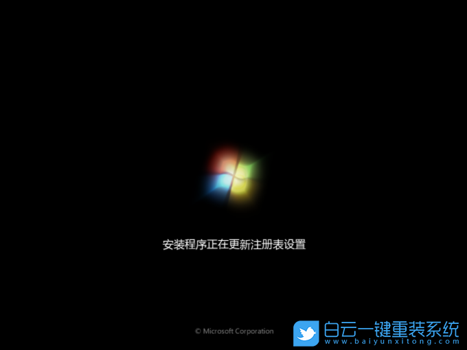 聯(lián)想,開天m70h臺式機,重裝系統(tǒng),Win7步驟