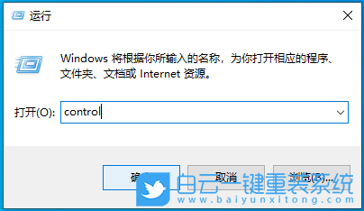 重裝,原版系統,Win7,Win10,Win11步驟