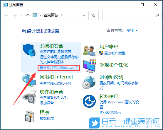 重裝,原版系統,Win7,Win10,Win11步驟