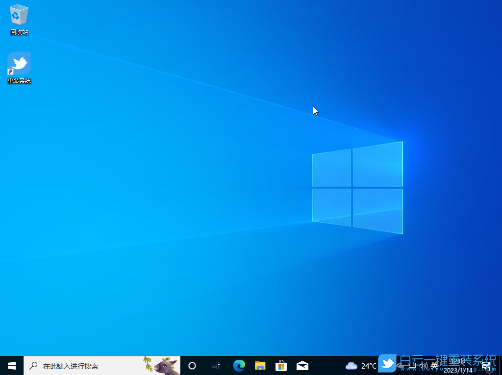 聯想,開天M90z臺式機,重裝系統,Win10步驟
