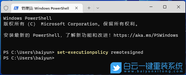 Win11,Wifi,熱點步驟