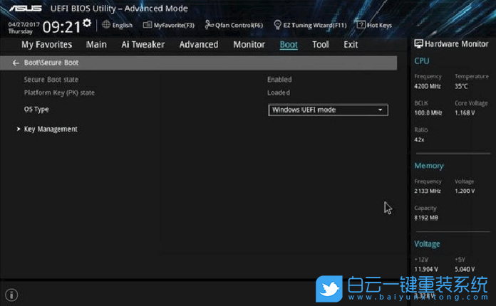 華碩主板,傲騰,傲騰內(nèi)存,BIOS步驟
