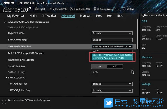 華碩主板,傲騰,傲騰內(nèi)存,BIOS步驟