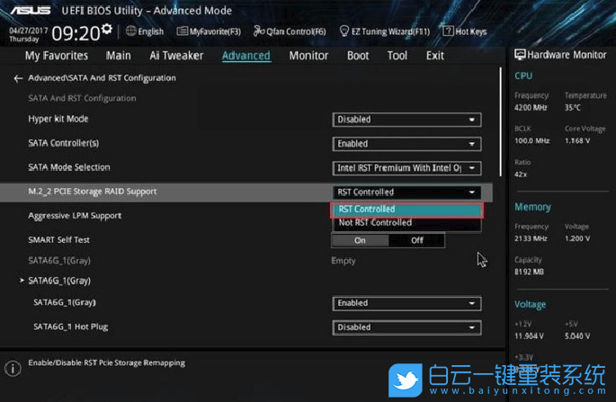 華碩主板,傲騰,傲騰內(nèi)存,BIOS步驟