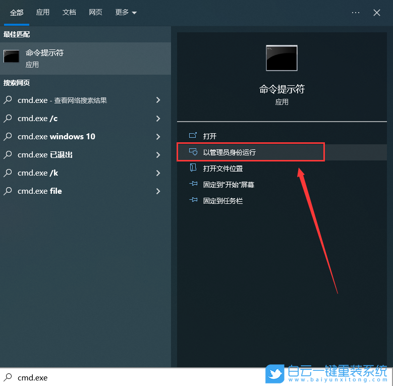 Win10,網卡驅動,驅動安裝步驟