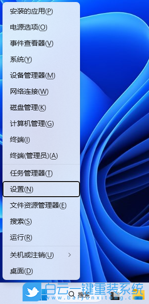 Win11,玩游戲,d3dx9,dll步驟