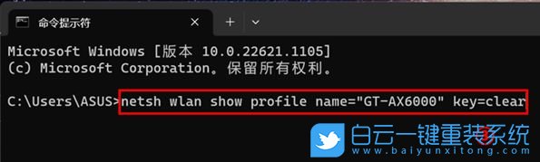 筆記本,筆記本電腦,重裝系統,Win7,Win10,Win11步驟