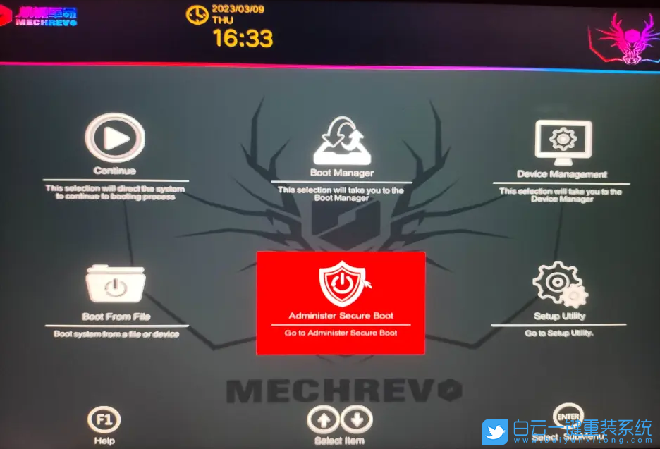 機(jī)械革命,蛟龍16,BIOS,安全啟動(dòng)步驟