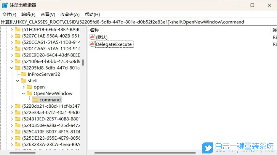 HUAWEI,重裝系統(tǒng),Win11,MateBook步驟