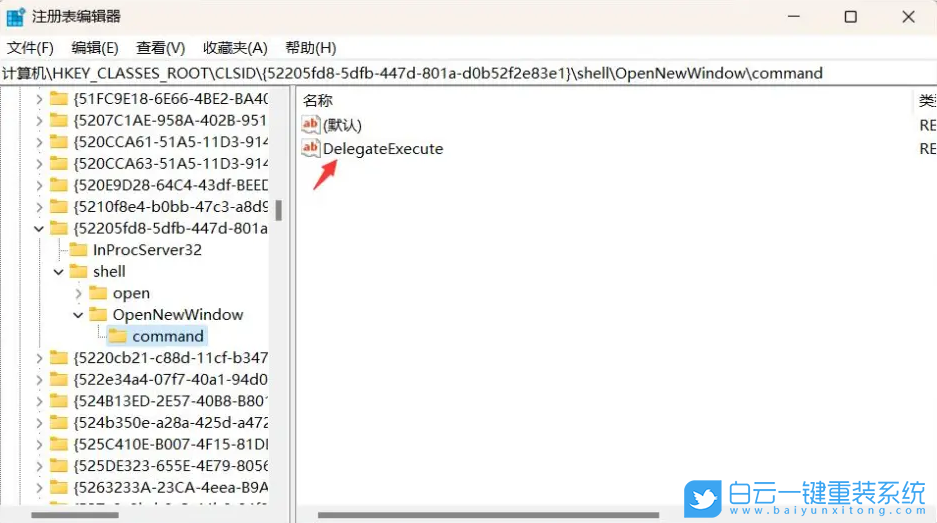HUAWEI,重裝系統(tǒng),Win11,MateBook步驟