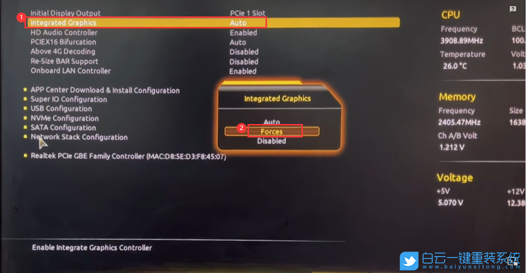 技嘉主板,顯存,顯存大小步驟