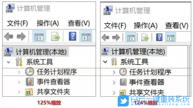惠普,戰(zhàn)66,AMD銳龍,重裝系統(tǒng)步驟