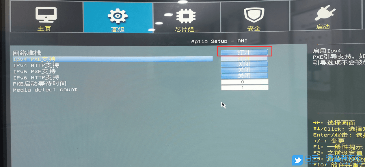 攀升主板,PXE,網卡啟動步驟