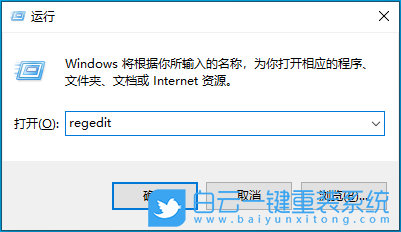 Win10,自動更新,藍(lán)屏步驟