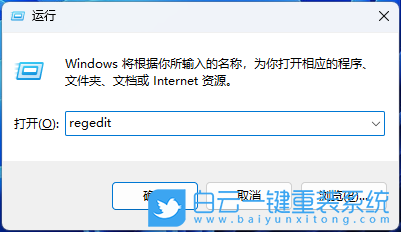 神舟戰神,神舟戰神筆記本,Win11,系統安裝步驟