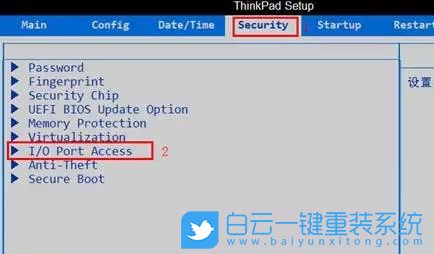 U盤,U盤無法識別,不識別U盤步驟