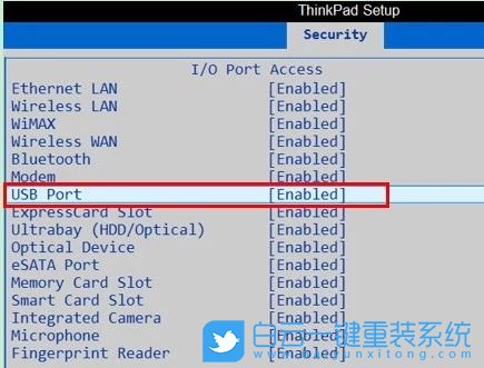 U盤,U盤無法識別,不識別U盤步驟