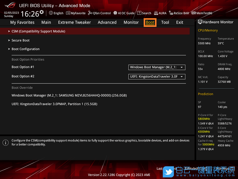 華碩主板,Z790主板,安全啟動,Secure Boot步驟