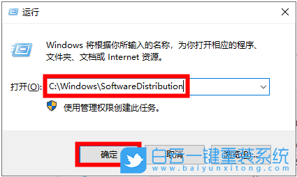 Win10,tiworker,內存占用過高步驟
