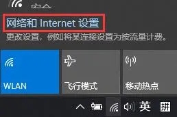 技嘉筆記本,重裝系統,Win10步驟