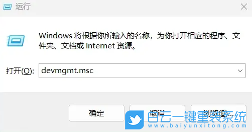 ThinkBook15,wifi,網絡卡頓步驟