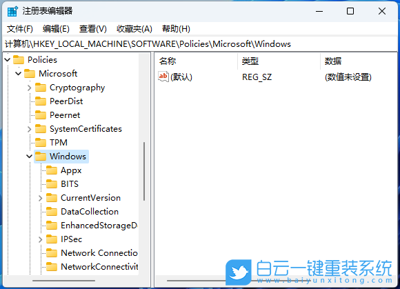 Win11,聊天功能,功能設置步驟