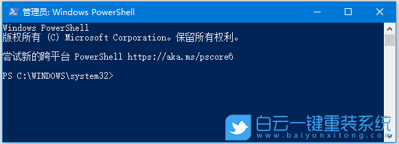 聯想筆記本,thinkpad,重裝系統,Win10步驟
