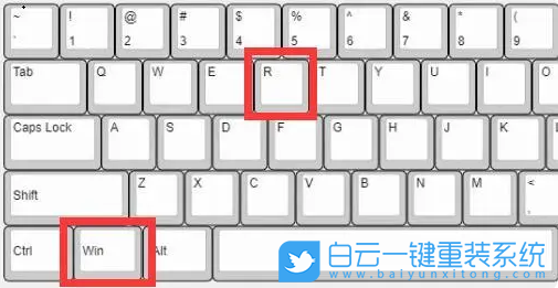 惠普,星14,青春版,重裝系統,Win11步驟