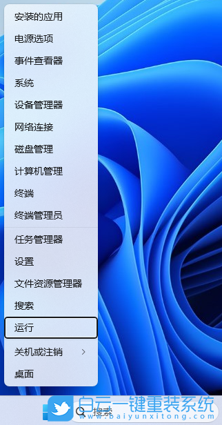 Win11,局域網(wǎng),打印機(jī)步驟