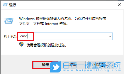 Win10,更新,更新出現問題步驟