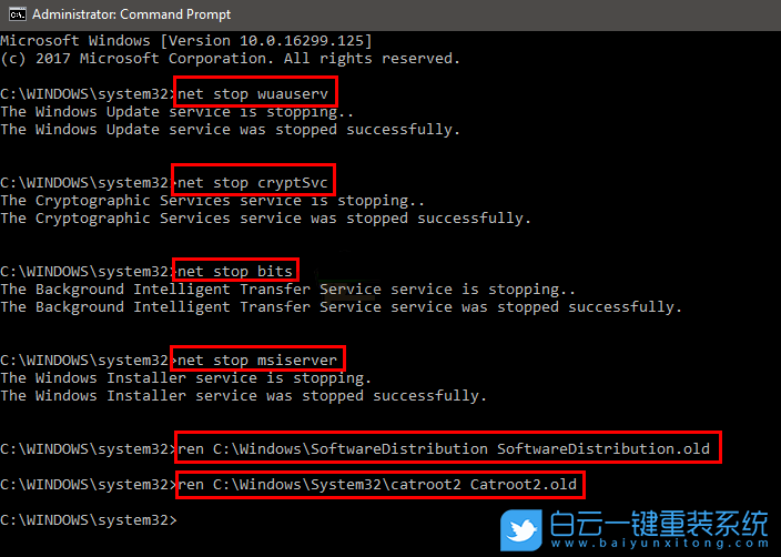 Win10,更新,更新出現問題步驟
