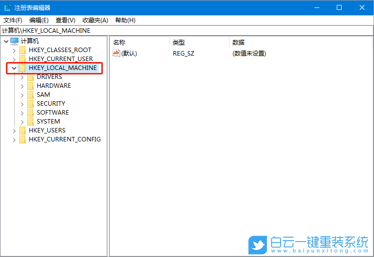 PE,系統,注冊表步驟