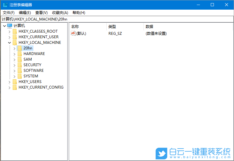 PE,系統,注冊表步驟
