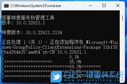 華碩,VivoBook14,重裝系統,Win11步驟