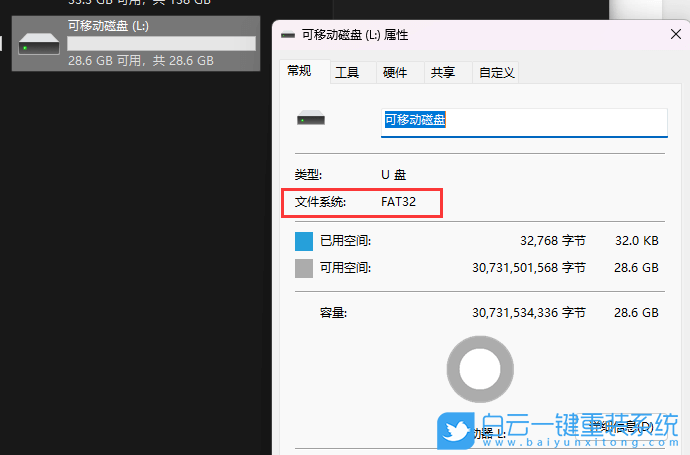 銘瑄主板,EFI,BIOS步驟