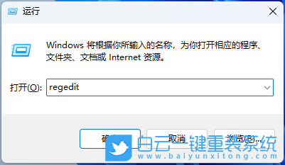 華為,MateBook,重裝系統(tǒng),Win11步驟