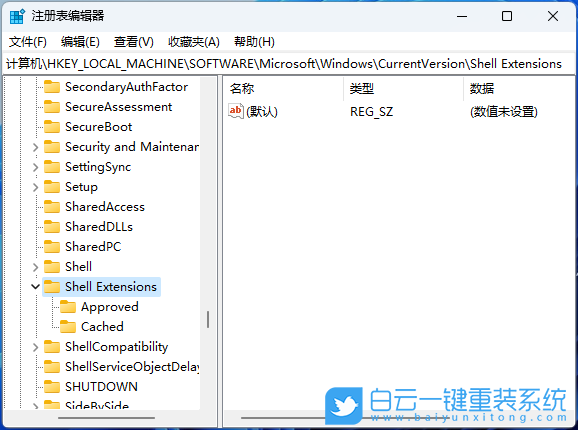 聯(lián)想,聯(lián)想筆記本,YOGA,重裝系統(tǒng),Win11步驟