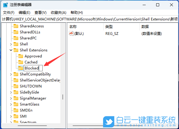 聯(lián)想,聯(lián)想筆記本,YOGA,重裝系統(tǒng),Win11步驟