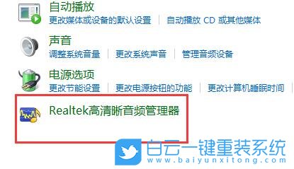 神舟戰(zhàn)神,U盤重裝系統(tǒng),Win11步驟