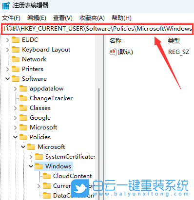 華碩無畏,重裝系統(tǒng),Win11步驟