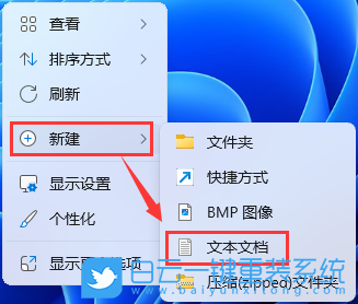 Win11,資源管理器,圖庫,刪除圖庫,恢復圖庫步驟