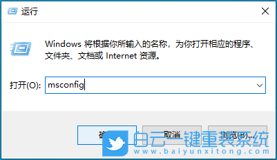 Win10,系統,UAC步驟
