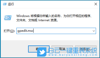 聯(lián)想,IdeaPad,筆記本重裝系統(tǒng),Win10步驟